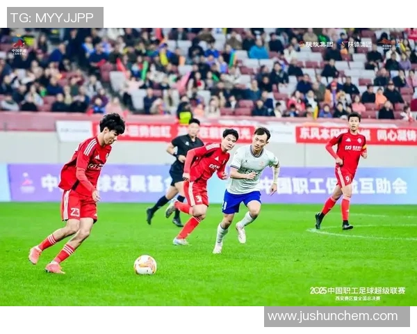 西安足球队战术变革引发热议球迷期待新赛季精彩表现