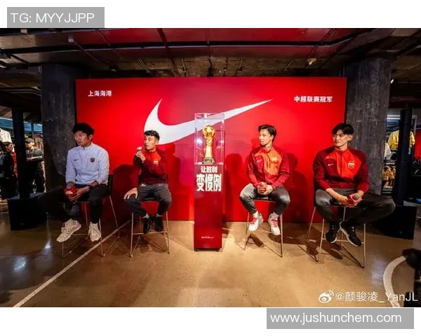 耐克在中超联赛的独家装备专有权历史与合作现状