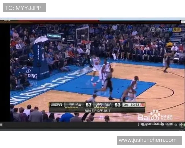 黑白直播NBA：如何使用黑白直播观看NBA赛事